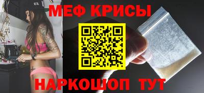 экстази Кандалакша