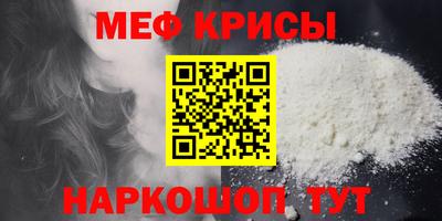 экстази Кандалакша