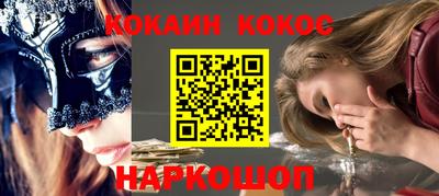 СК Камышлов