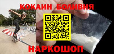 экстази Кандалакша