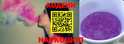кристаллы Канаш