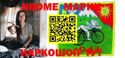 экстази Кандалакша