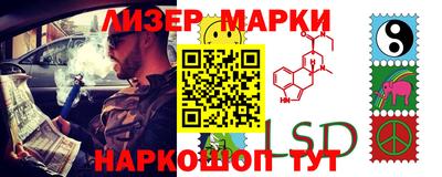 экстази Кандалакша