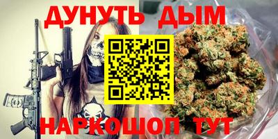 экстази Кандалакша