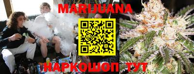 кристаллы Канаш