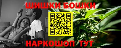 экстази Кандалакша