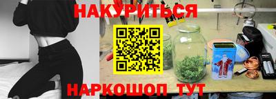 экстази Кандалакша