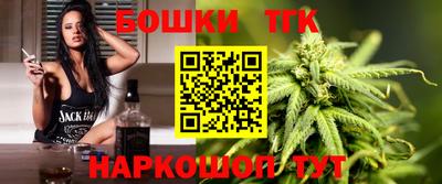 экстази Кандалакша