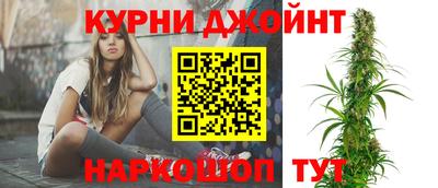 СК Камышлов