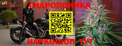 кристаллы Канаш