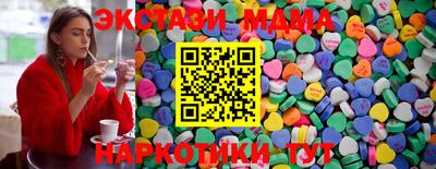 СК Камышлов