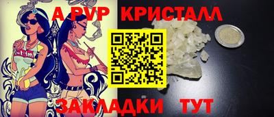 экстази Кандалакша