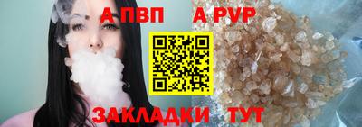 экстази Кандалакша