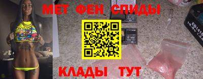 СК Камышлов