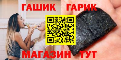 СК Камышлов