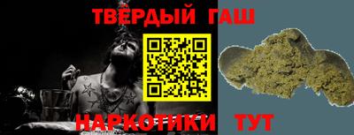 СК Камышлов