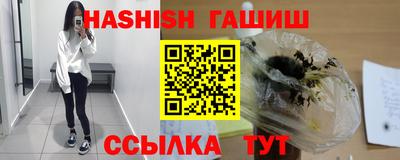 СК Камышлов