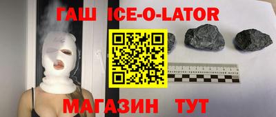 СК Камышлов