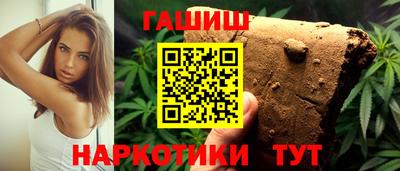 СК Камышлов