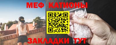 экстази Кандалакша