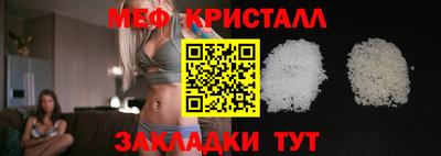 экстази Кандалакша