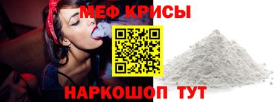 СК Камышлов