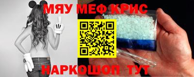 экстази Кандалакша